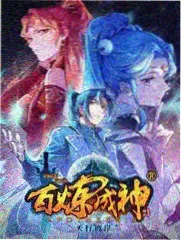 姑苏求学家规三千篇章封面